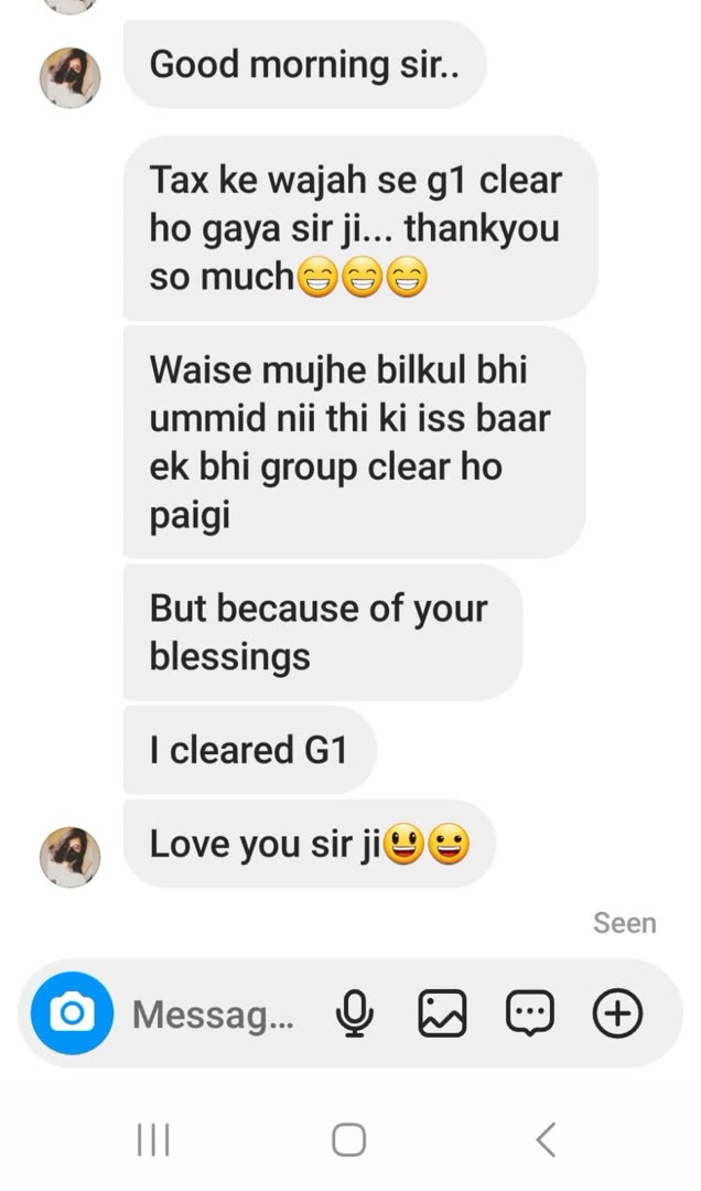 Student message