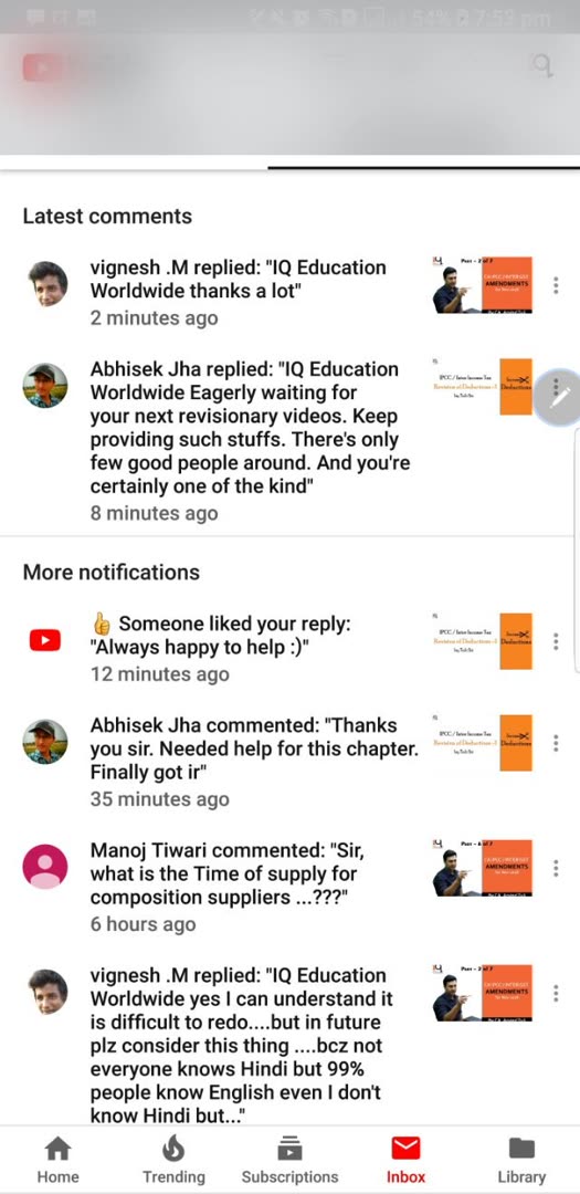 Student message