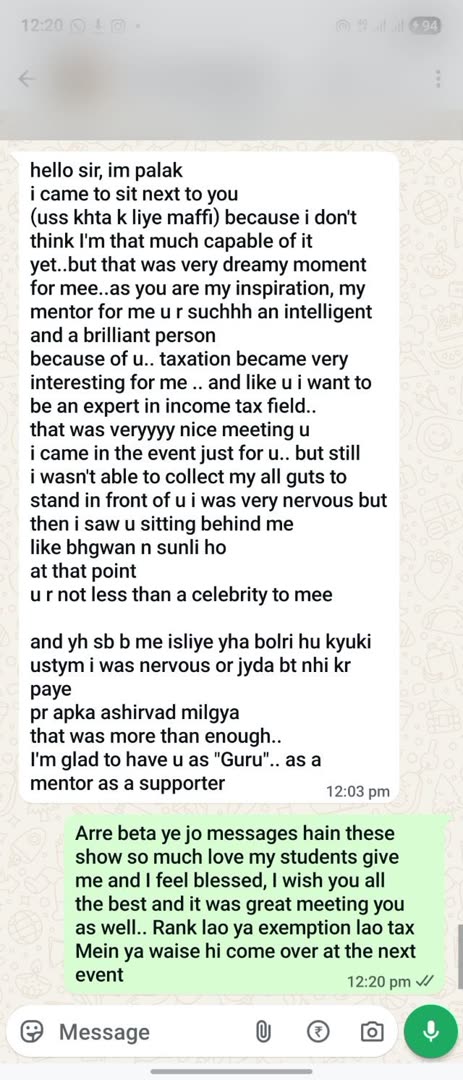 Student message